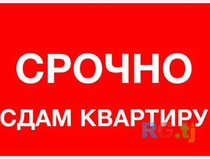 2-комн. квартира, в аренду