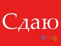 2-эт. дом 6-комн. в аренду