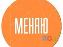 Квартира, меняю